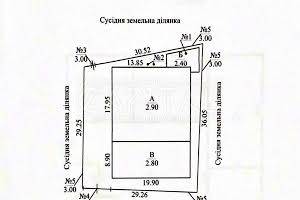 коммерческая по адресу Центральная ул., 26