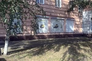 комерційна за адресою Благовіщенська вул. (Карла Маркса), 38