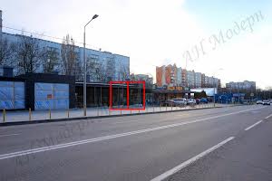 коммерческая по адресу Дружбы Народов ул., 238