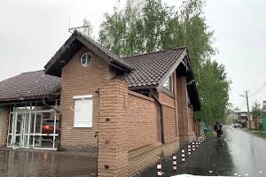 будинок за адресою Київська вул., 46