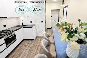 квартира за адресою Мартинова просп., 20