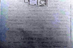 квартира по адресу Чкалова, 102