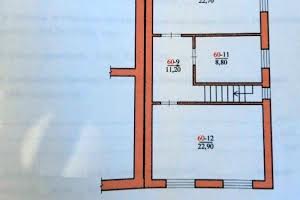 квартира за адресою Авангардна вул., 17