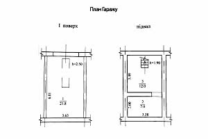 квартира за адресою Дніпро, Березинская вул., 26