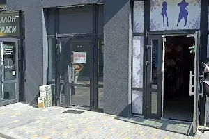 комерційна за адресою Соборна вул., 105/7