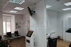 комерційна за адресою Тараса Шевченка пров., 7