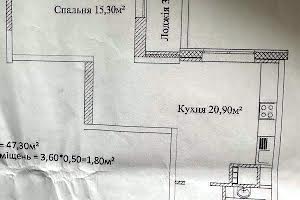 квартира по адресу Варненская ул., 27