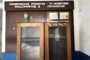 комерційна за адресою Соборна, 208Д