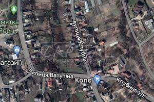 участок по адресу Ватутина пер.