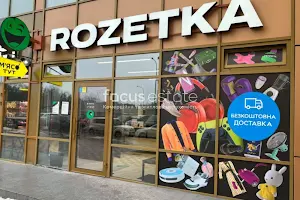комерційна за адресою Юрія Кондратюка вул., 5
