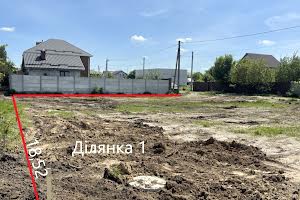 участок по адресу Багряного