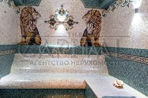 дом по адресу Шервудская ул.