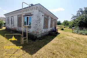 будинок за адресою кривогірська, 1