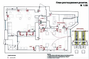 коммерческая по адресу Руставели Шота ул., 20