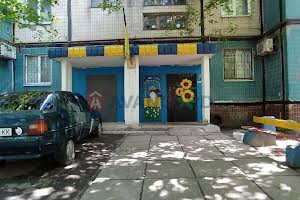 квартира по адресу Дружбы Народов просп. (Дружбы Народов), 25