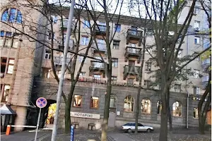коммерческая по адресу Прорезная ул., 3