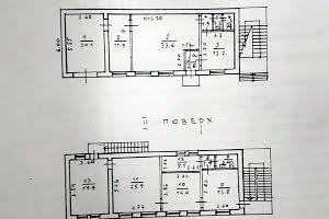 комерційна за адресою Новомосковская дорога, 21