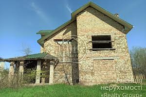 будинок за адресою Кривий Ріг, Лабораторна вул., 110а