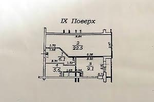 квартира по адресу Жемчужная ул., 3