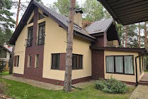 будинок за адресою Набережна вул.