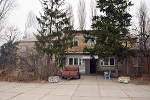 коммерческая по адресу Олексія Курінного ул. (Карла Маркса), 40