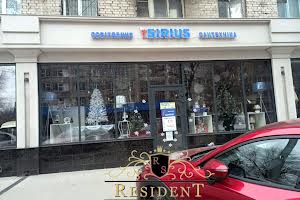 комерційна за адресою Науки просп. (Гагаріна), 24