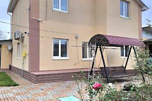 будинок за адресою Вокзальна вул. (Дімітрова)