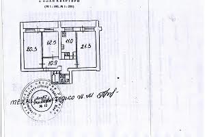 квартира по адресу Дегтяревская ул., 15 Б