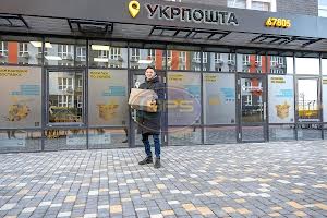 комерційна за адресою василя  Стрейпса, 1