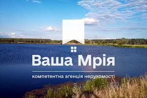 будинок за адресою Радіщева пров.