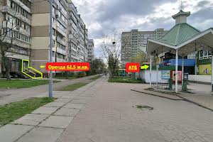комерційна за адресою Сержа Лифаря вул. (Олександра Сабурова), 1