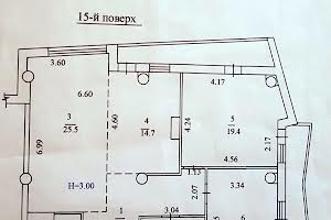 квартира по адресу Отокара Яроша пер., 12а