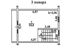 будинок за адресою Балтиморська вул. (Посмітного)