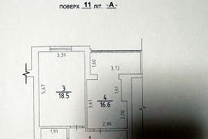 квартира за адресою Черкаси, Добровольчих батальйонів вул. (Червоноармійська), 203/3