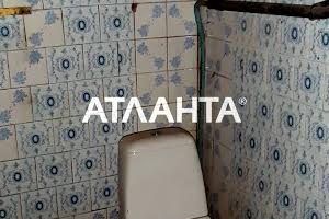 будинок за адресою молодёжная, 1