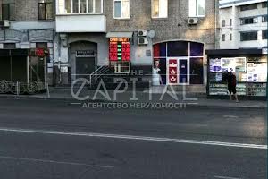 коммерческая по адресу Митрополита Василия Липковского ул. (Урицкого), 8