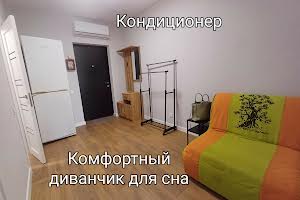 квартира за адресою Владислава Бувалкіна вул. (Бочарова Генерала), 35-Б