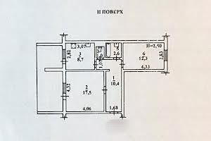квартира за адресою Бреуса вул., 59