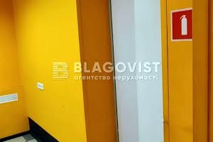 коммерческая по адресу Князей Острожских ул. (Московська), 39