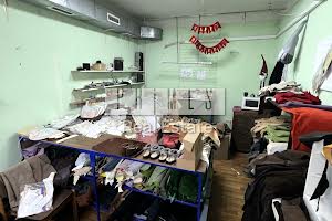 комерційна за адресою Обсерваторна вул., 9
