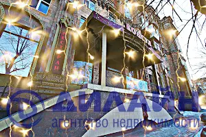 комерційна за адресою Соборний, 234