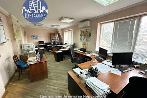 коммерческая по адресу Нижнебазарная пл., 4-А