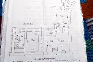 коммерческая по адресу Федьковича, 6