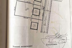 участок по адресу Стуса