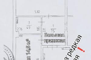 квартира за адресою Академіка Сахарова вул., 11