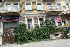 комерційна за адресою Богдана Хмельницького вул., 50