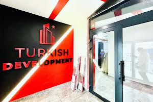 квартира по адресу Профессора Атамановского ул., 4