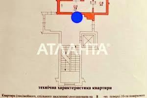 квартира по адресу Тернопольская ул., 21