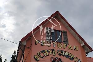 коммерческая по адресу Галицкая ул., 14
