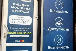 комерційна за адресою Набережно-Хрещатицька вул., 33